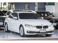 BMW 320d LUXURY ปี 2017 ไมล์ 114,5xx Km รูปที่ 2